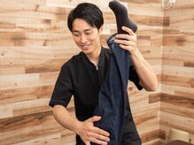 ザワン鍼灸整体サロン(The One鍼灸整体サロン)