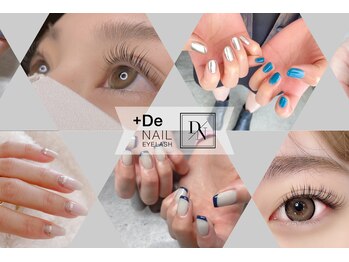 プラス デ ネイル(+ de nail)