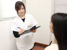 げんきや接骨院 河原町の雰囲気（プロのカウンセリングで不調の根源を徹底解消◎安心&低価格で★）