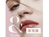 まつ毛界の新技法！『& Heaithy』アンドヘルシー 120本¥15200→¥10100