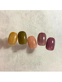 秋色ワンカラー