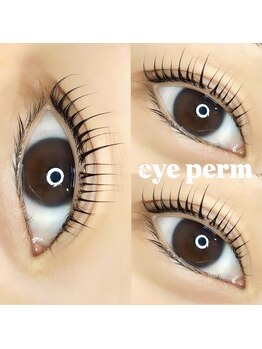 ラヴィリス(LAVILISS)/まつげパーマ(トリートメント)