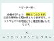エヌ(N)の写真