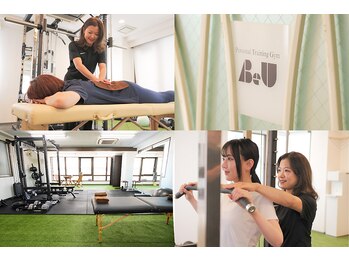 ビーユー 大森店