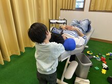 ひろがる接骨院 総社院/お子様対応