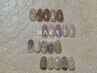 【Hand/オフ込】　新規/Hara限定　季節のアート　￥5940