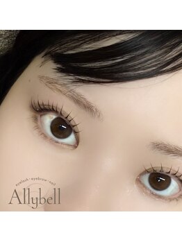 アリーベル 新越谷 南越谷(Allybell)/マスカラパーマ