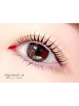 個室があるサロン