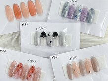 はあとねいる 西葛西店の雰囲気(西葛西駅徒歩3分♪青い扉の205号室です♪)