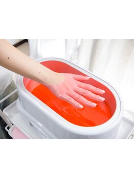 アロマで癒されたい