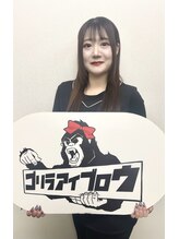 ゴリラアイブロウ 旭川店 KOTO