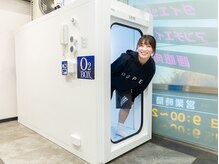 ドープ 横浜店/酸素カプセル