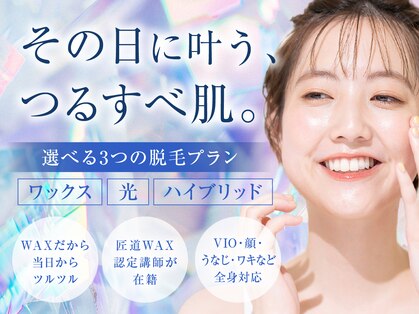 ソエル(SOEL)の写真