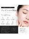 アイビー(IVY)の写真/【毛穴汚れ・産毛を一掃】化粧ノリまで変わる艶肌フェイシャルWAX