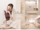 ベローアイラッシュ 四条店(Bello eyelash)の写真