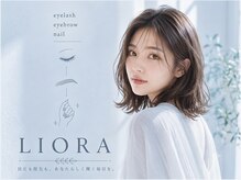 リオラ バイ ニコリー 夙川店(LIORA by nicory)