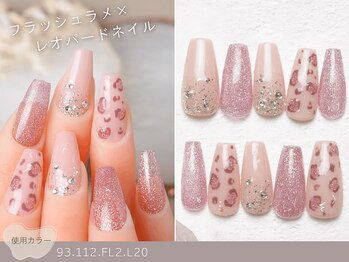 ナイスネイル 大和郡山店(NICENAIL)/60種類から選ぶトレンドネイル