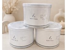 アイブロウサロン i. 高知店【眉毛専門店】【9月1日OPEN（予定）】の雰囲気（落ち着いた雰囲気の店内♪眉毛/アイブロウ/眉/まゆげ/間引き）