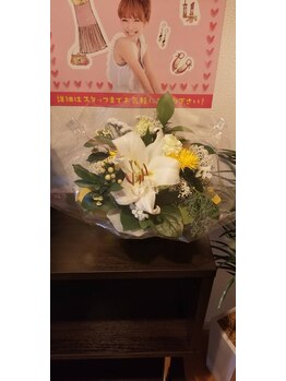 ウォーム(Warm)/お祝いありがとうございました。