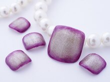 グランビューティ 浜松東若林店(gran beauty)/