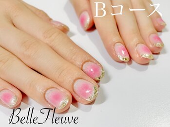 ベルフルーブ(Belle Fleuve)/ハンド定額Bコース