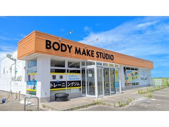 いのラボ 西蒲区本店/いのラボ外観☆