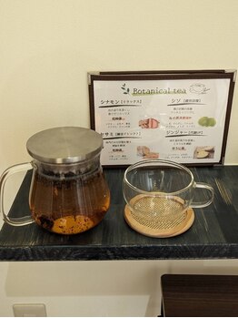 エモン(EMON)/8.ハーブティーは現在4種類