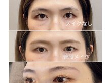 ファウラ(faura:)/【美眉スタイリング】