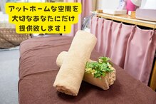 ヘレマウ