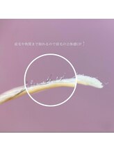 フルアナ(Hu ruana)/ハリウッドブロウリフト