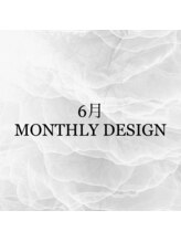 エイム(Aim)/６月 New Design