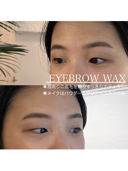 トラウシー 表参道(trawsy)/眉毛ワックス