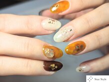 スタースタイル(Star Style)/