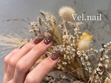 ヴェルネイル(Vel.nail)
