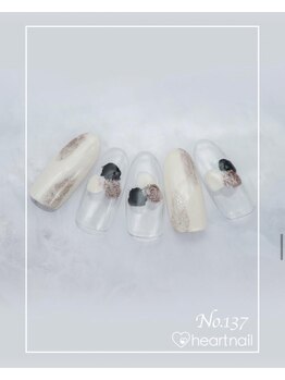 はあとねいる 武蔵境駅南口店/はあとねいるデザイン【137】