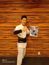 愛媛松山整骨院/腰の痛み