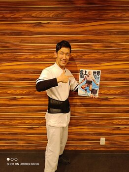 愛媛松山整骨院/腰の痛み