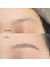 アイブロウリフト（眉パーマ＋眉毛WAX）×黄金比スタイリング付き￥5,300円