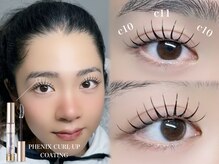 エクラートアイ アンド ローレル 池袋店(ECLART eye&Laurel)/【かわいい！】アンドヘルシー♪