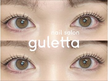グレッタ(guletta)の写真/ナチュラル上品な目元で好印象に♪あなたの目元にあったデザインをご提案!【まつぱ¥4980~】