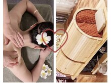 ハレ 麻布十番(Hare)の雰囲気(漢方ドーム+アロマリンパ)