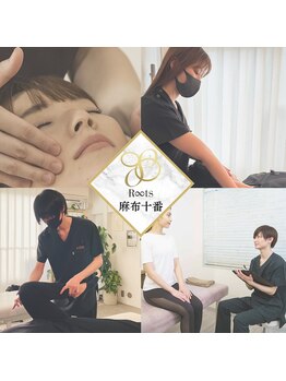 ルーツ(R∞ts)/スタッフ一同お待ちしてます！