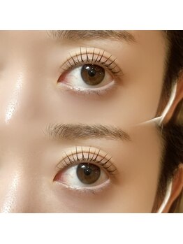 ティグル アミュプラザくまもと店(Tigre)/parisienne lash lift♪