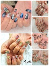 アネラ(Anela)/ジェル90分コース