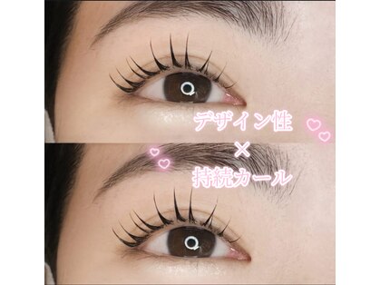 シーペアー(Sea pear)の写真