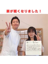 かしわぎ整体院/産後の骨盤矯正で肩こり改善！