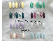 アディクト(ADDICT)/