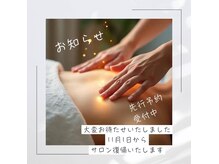 ハウオリ(Hauoli)