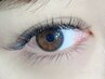 下まつ毛50本（両目）4000円/60本（両目）4500円