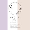 メグリデイ(MEGURI day)のお店ロゴ